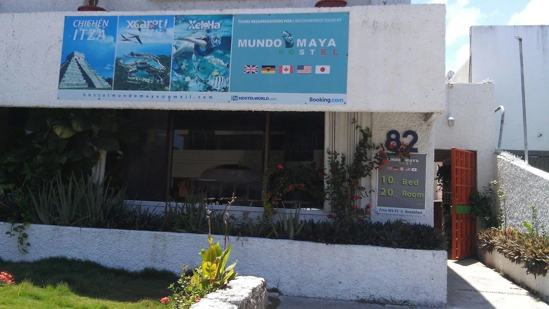 Hostel Mundo Maya Cancun